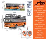 OBL10264889 - 1：30四通灯光遥控双层观光巴士车
