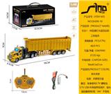 OBL10264890 - 长头1：48四通灯光遥控自卸工程拖车