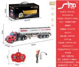 OBL10264892 - 长头1：48四通灯光遥控油罐拖车