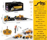 OBL10264899 - 平头1：48四通灯光遥控单层工程运输车（配1只叉车）