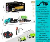 OBL10264902 - 长头1：48四通灯光遥控单层环卫运输车（配1只环卫车）