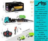 OBL10264903 - 平头1：48四通灯光遥控单层环卫运输车（配1只环卫车）