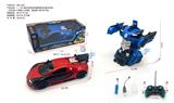 OBL10265333 - 1：18九通布加迪变形喷雾遥控仿真车包电（包车身3.7V锂电+USB线，遥控器二粒5号不包）