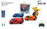 OBL10265338 - 1：18八通兰博基尼毒药变形遥控仿真车包电（车身3.7V锂电+USB线，遥控器二粒5号不包）