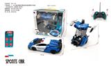 OBL10265340 - 1：18八通兰博基尼毒药变形遥控警车不包电（车身3粒五号，遥控器二粒5号）