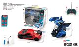 OBL10265345 - 1：18九通布加迪变形喷雾遥控仿真车包电（车身3.7V锂电+USB线，遥控器二粒5号不包）