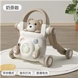 OBL10265761 - Babywalker