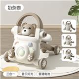 OBL10265762 - Babywalker