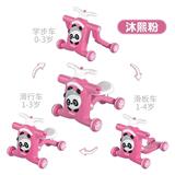 OBL10265764 - Babywalker