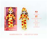 OBL10265827 - 12寸3D眼15关节实身俄文音乐灯光芭比娃娃