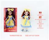 OBL10265831 - 12寸3D眼15关节实身俄文音乐灯光芭比娃娃