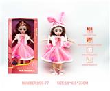 OBL10265851 - 12寸3D眼15关节实身俄文音乐灯光芭比娃娃