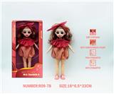 OBL10265852 - 12寸3D眼15关节实身俄文音乐灯光芭比娃娃