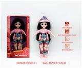 OBL10265855 - 12寸3D眼15关节实身俄文音乐灯光芭比娃娃