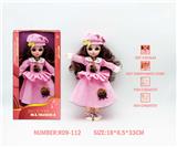 OBL10265867 - 12寸3D眼15关节实身俄文音乐灯光芭比娃娃