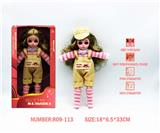 OBL10265868 - 12寸3D眼15关节实身俄文音乐灯光芭比娃娃