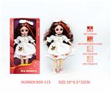 OBL10265871 - 12寸3D眼15关节实身俄文音乐灯光芭比娃娃