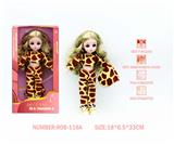 OBL10265872 - 12寸3D眼15关节实身俄文音乐灯光芭比娃娃