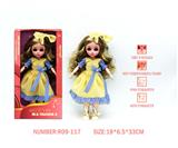 OBL10265874 - 12寸3D眼15关节实身俄文音乐灯光芭比娃娃