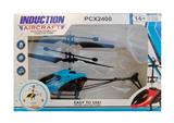 OBL10266101 - Remote control plane