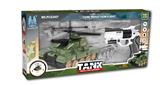 OBL10266150 - 坦克+手枪遥控