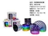 OBL10266256 - Rainbow Circle