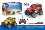 OBL10266307 - 1:20四通遥控奔驰大G仿真
喷印上UV带彩灯音乐越野车