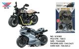 OBL10266415 - 1:36 合金摩托车 2款回力 （2只条盒）