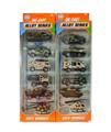 OBL10266522 - 1:64合金滑行军事车/飞机6只套装  2款混装
