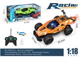 OBL10266651 - 1:18赛车五通喷雾遥控车带灯光包电