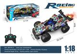 OBL10266656 - 1:18赛车五通喷雾遥控车带灯光不包电