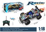 OBL10266657 - 1:18赛车五通喷雾遥控车带灯光包电
