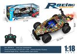 OBL10266658 - 1:18赛车五通喷雾遥控车带灯光不包电