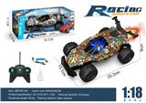 OBL10266659 - 1:18赛车五通喷雾遥控车带灯光包电