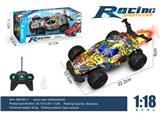 OBL10266660 - 1:18赛车五通喷雾遥控车带灯光不包电