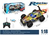 OBL10266661 - 1:18赛车五通喷雾遥控车带灯光包电