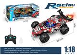 OBL10266662 - 1:18赛车五通喷雾遥控车带灯光不包电