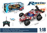 OBL10266663 - 1:18赛车五通喷雾遥控车带灯光包电