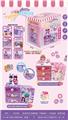 OBL10266669 - 甜蜜女孩笔筒收纳盒