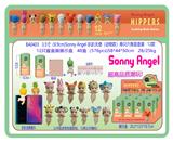 OBL10266683 - 3.5寸（8.9CM）Sonny Angel趴趴天使（动物款）单只+说明书 六角盲盒装 12只盲盒装展示盒 12款公仔随机（公仔肚皮有双面胶贴）超高品质潮玩！