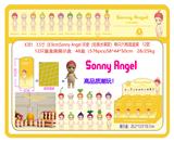 OBL10266685 - 3.5寸（8.9CM）Sonny Angel趴趴天使（经典水果款）单只六角盲盒装 12只盲盒装展示盒 12款公仔随机 超高品质潮玩！