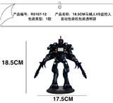 OBL10266702 - 18.5CM马桶人VS监控人 OPP袋装