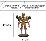 OBL10266703 - 17.5CM马桶人VS监控人 OPP袋装