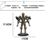 OBL10266704 - 17.5CM马桶人VS监控人 OPP袋装