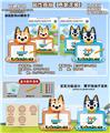 OBL10266775 - WordPad