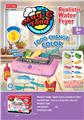 OBL10266888 - Kitchenware / tableware / tea