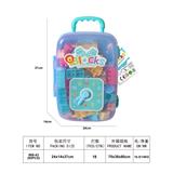 OBL10267079 - 益智积木85PCS