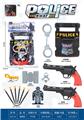 OBL10267220 - Militarytoys&Policeset