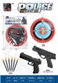 OBL10267224 - Militarytoys&Policeset