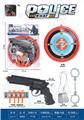 OBL10267227 - Militarytoys&Policeset